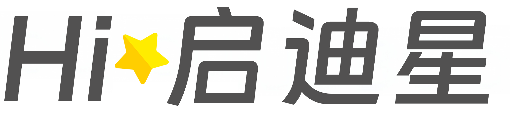 通信软件技术论文怎么写|论文辅导|论文查重|论文降AI|论文润色|论文选题|毕业论文